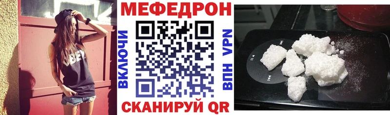 A PVP Альметьевск
