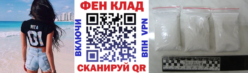 KRAKEN рабочий сайт  Альметьевск  Амфетамин 97% 