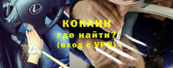 гашиш Липки
