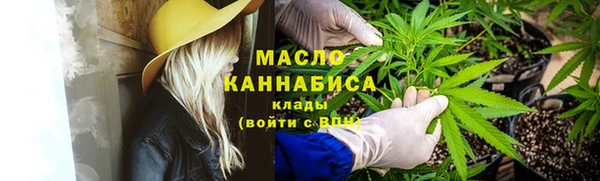 кокаин перу Магадан