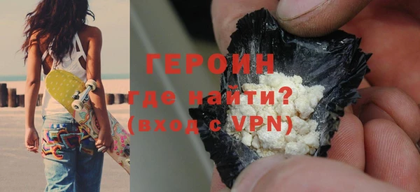 кокаин перу Магадан