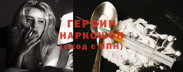 крисы Лиски