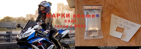 прущая мука Магас