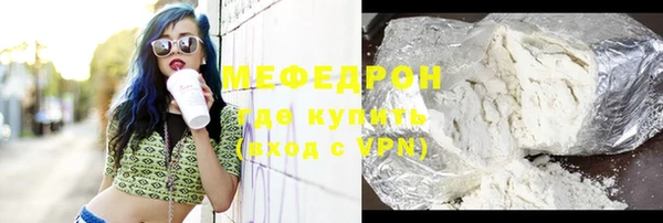 таблы Уссурийск