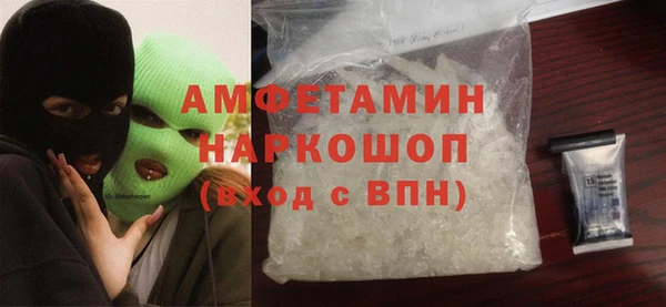 твердый Лихославль