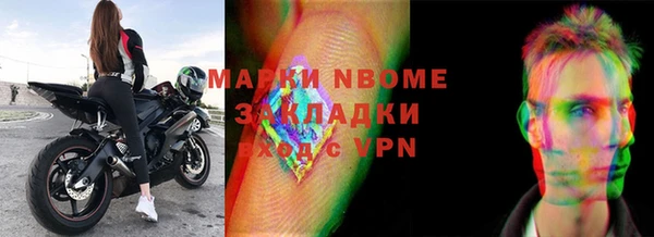 прущая мука Магас