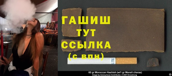 крисы Лиски