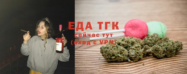 крисы Лиски