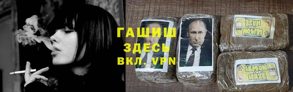 крисы Лиски