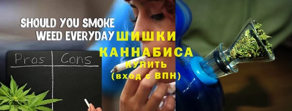 кокаин перу Магадан