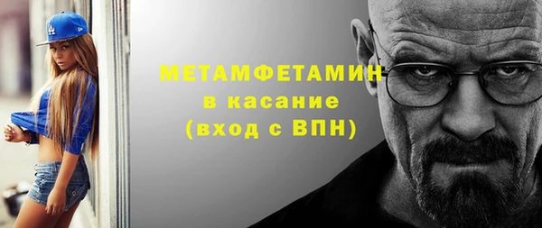 гашиш Липки