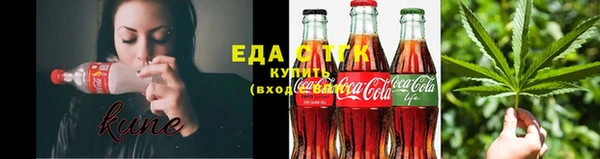прущая мука Магас