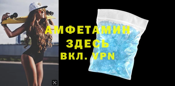 кокаин перу Магадан