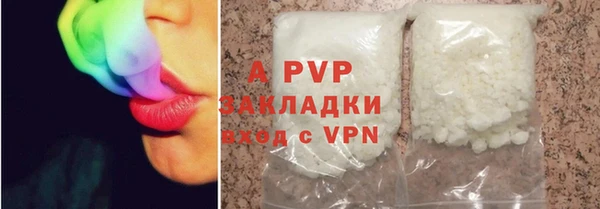 крисы Лиски