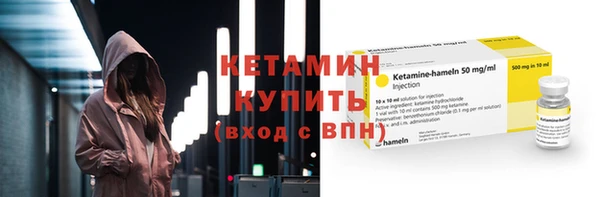 гашиш Липки