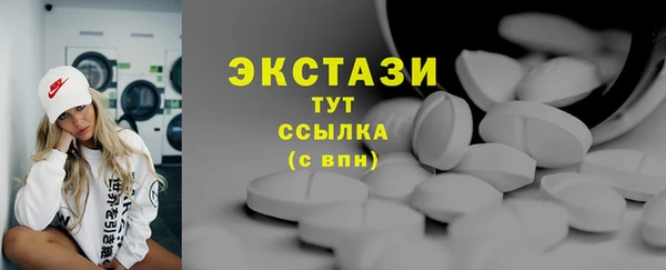 кокаин перу Магадан