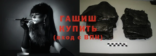 твердый Лихославль