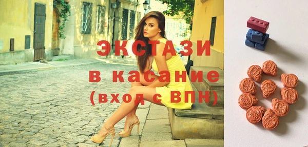 прущая мука Магас