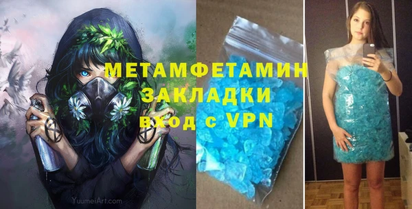 твердый Лихославль