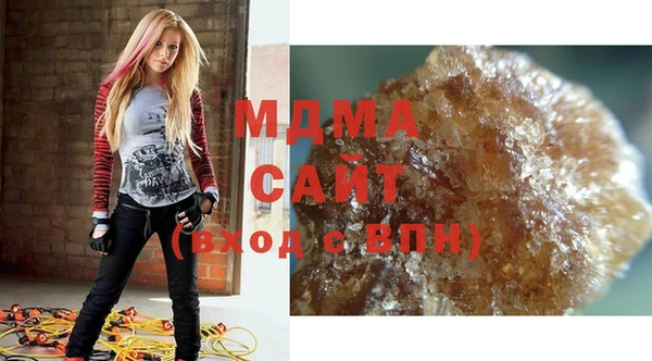 прущая мука Магас