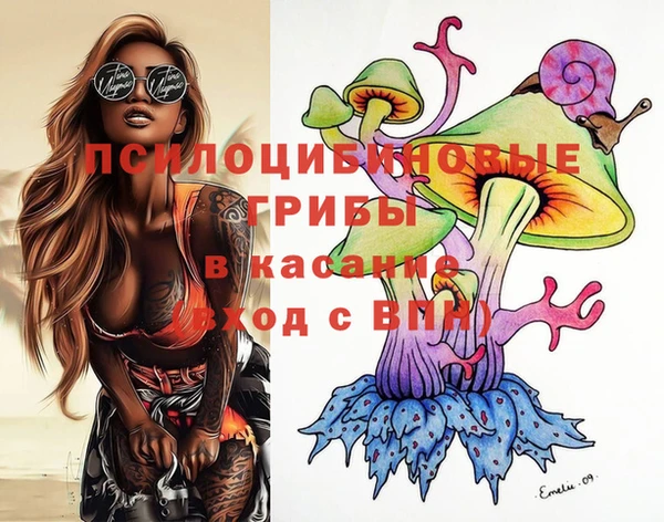 крисы Лиски