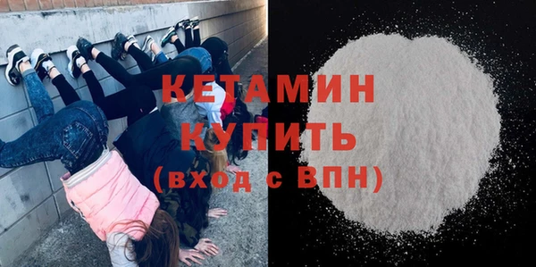 твердый Лихославль