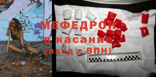 кокаин перу Магадан
