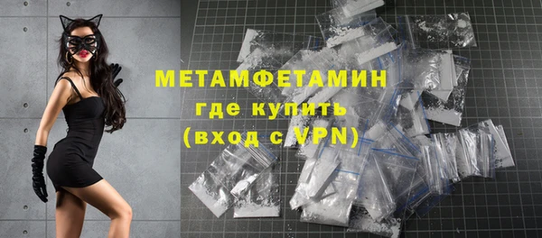 прущая мука Магас