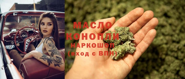 кокаин перу Магадан