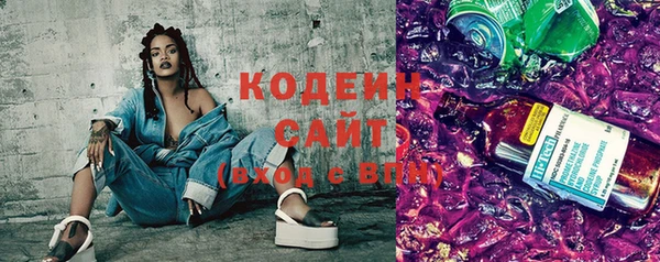 твердый Лихославль