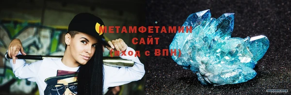 твердый Лихославль