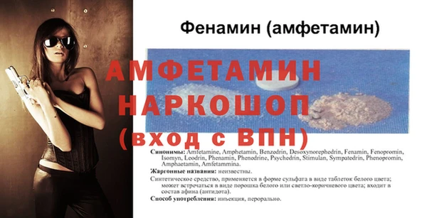 гашиш Липки