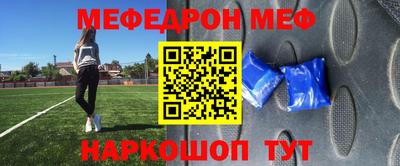 ECSTASY Абакан