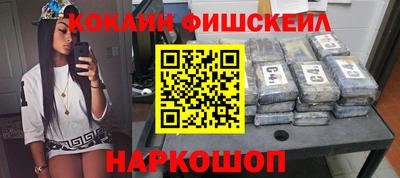 ECSTASY Абакан