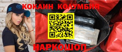 таблы Азнакаево