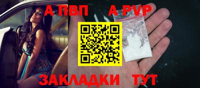 скорость mdpv Абинск