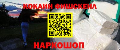 таблы Азнакаево