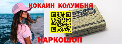 ECSTASY Абакан