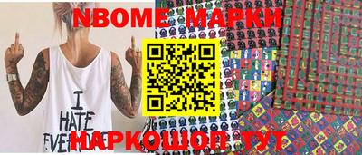 ECSTASY Абакан