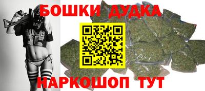 стаф Азнакаево