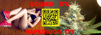 стаф Азнакаево