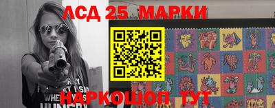 стаф Азнакаево