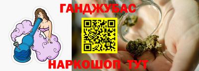 ECSTASY Абакан