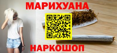 стаф Азнакаево