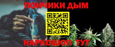 скорость mdpv Абинск