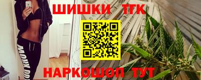 ECSTASY Абакан