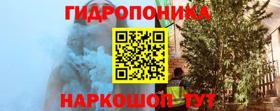 таблы Азнакаево