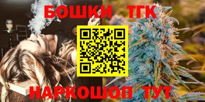 стаф Азнакаево