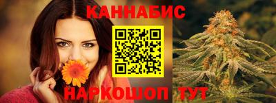 ECSTASY Абакан