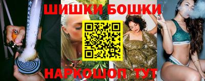 скорость mdpv Абинск